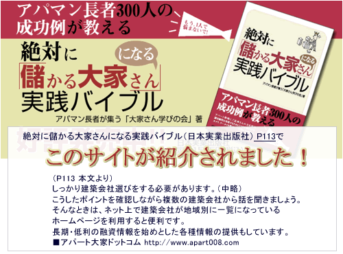 �o�C�u��