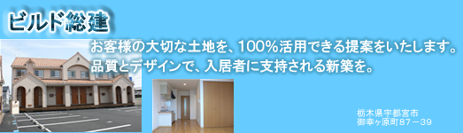 �r���h����