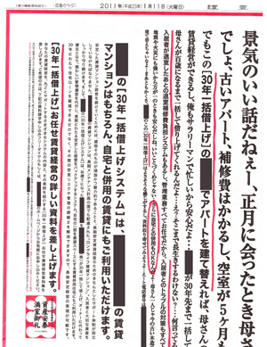 �V���L��