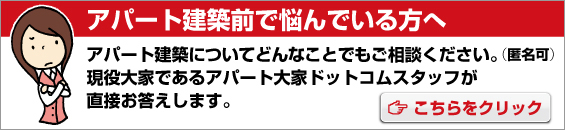 ���k�˗�